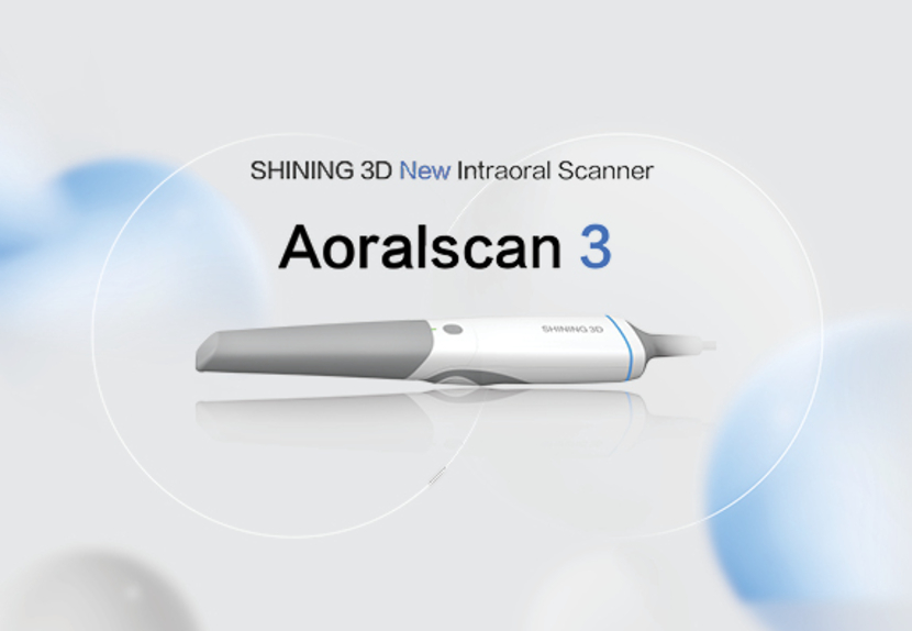 シャイニング3D